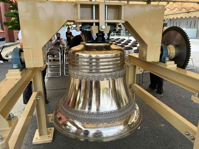 The replacement bell at Urukami Cathedral waits to be installed in Nagasaki, Japan, Thursday, July 17, 2025.?w=200&h=150