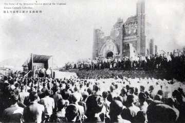Nagasaki cathedral