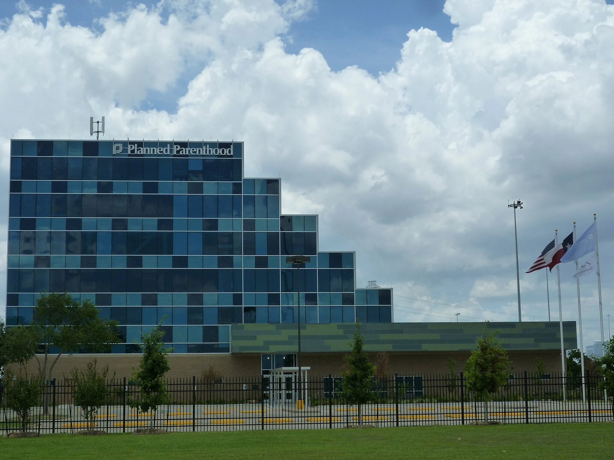 Prevention Park in Houston was at one time the largest Planned Parenthood administrative and medical facility in the United States.?w=200&h=150