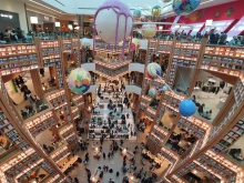 Library in Starfield Shopping Mall, Suwon, South Korea.