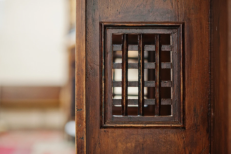 Confessional.?w=200&h=150