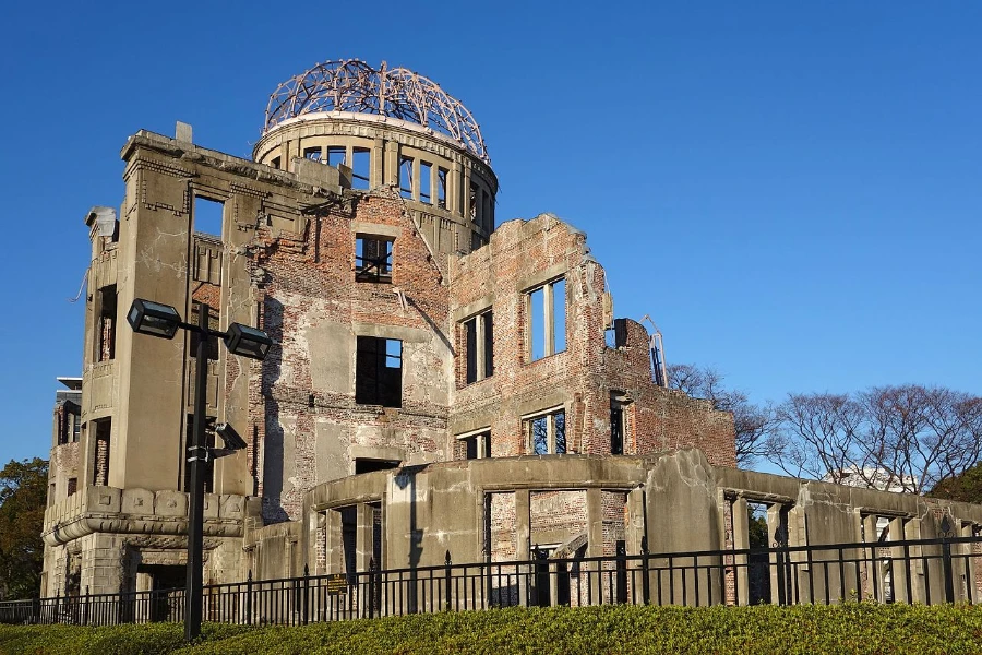 The Atomic Bomb Dome in Hiroshima, Japan.?w=200&h=150