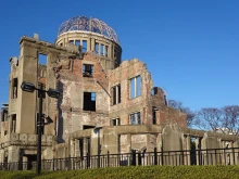 The Atomic Bomb Dome in Hiroshima, Japan.