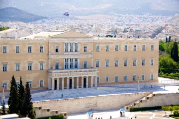 Greek Parliament