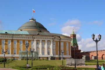 Russian government