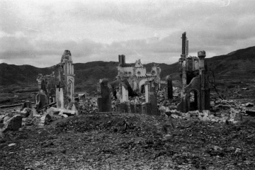 Urukami Cathedral
