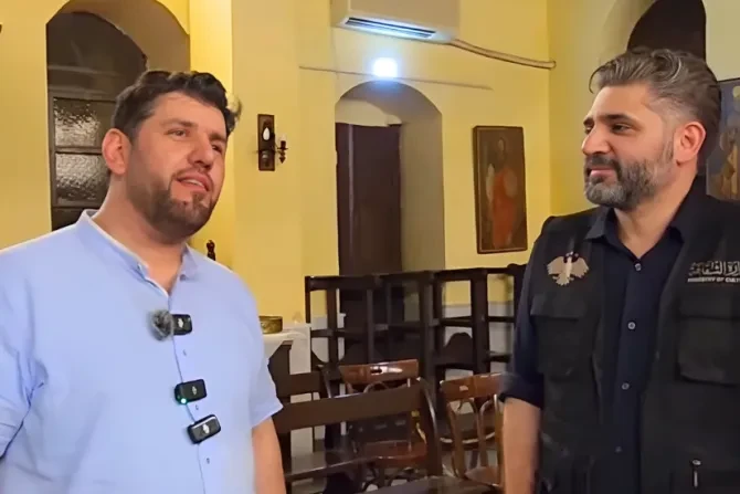 Syrian Muslim chant